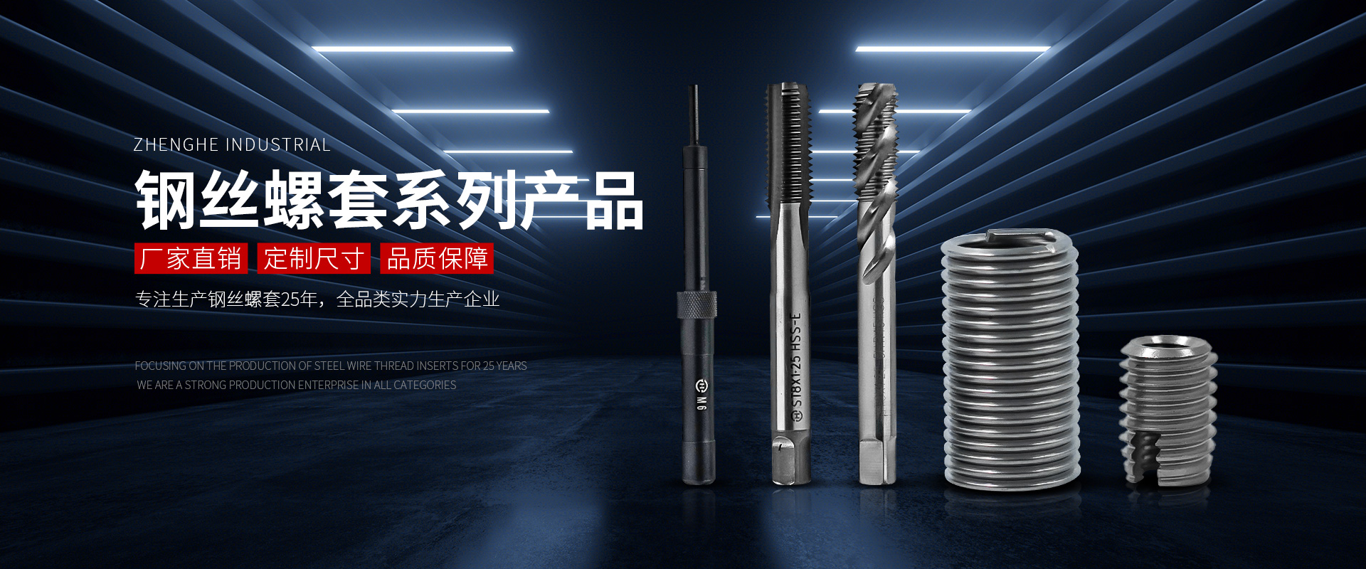 asiagame(中国区)官方网站