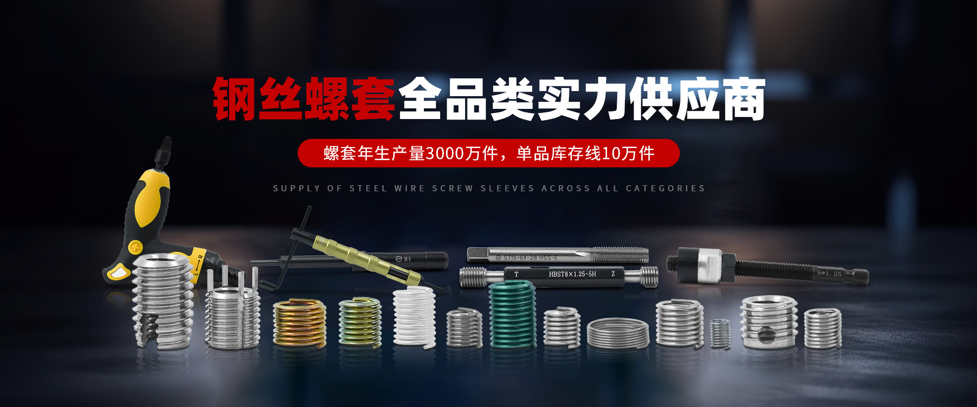 asiagame(中国区)官方网站